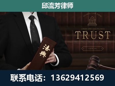 东兴-专注于刑事辩护