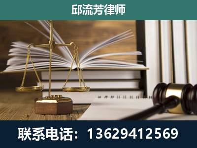 东兴-执业经验约8年