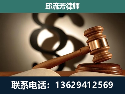东兴-委托诉讼代理人
