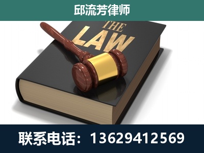 东兴-涵盖多种复杂案件