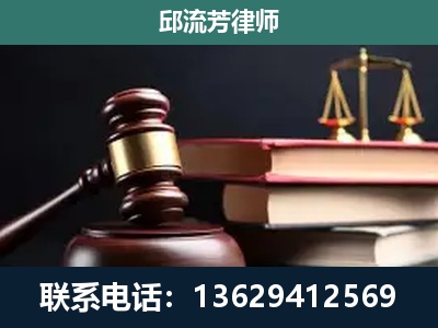 东兴-离婚类案件