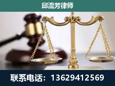 东兴-刑事案件