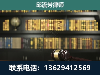东兴-经济类案件