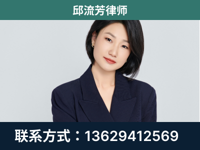 东兴-企业展示图